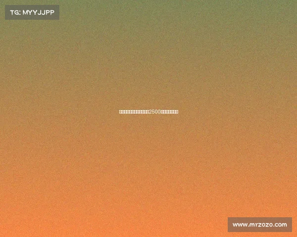 尤文欲引进辛戈摩纳哥开价2500万欧元开启谈判 尤文欲引进辛戈摩纳哥开价2500万欧元开启谈判