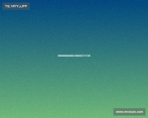 罗马有意租借后买断埃切韦里 买断费或涨至3000万欧