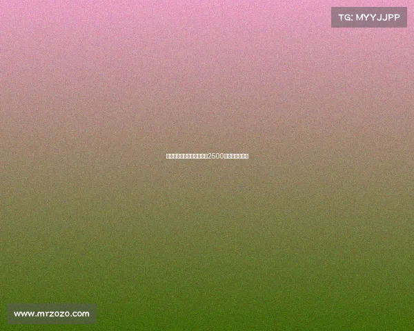 尤文欲引进辛戈摩纳哥开价2500万欧元开启谈判