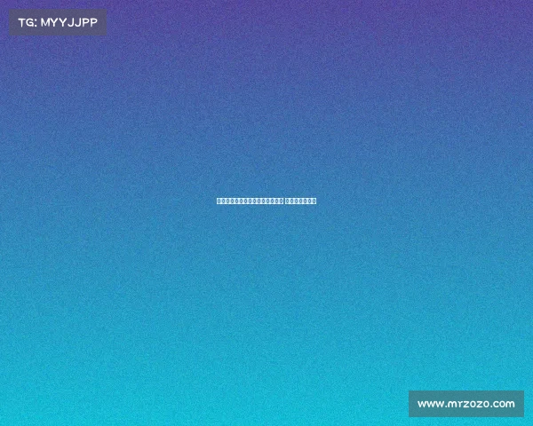 纽约红牛已向维尔纳提出初步报价 但仍未获得回应