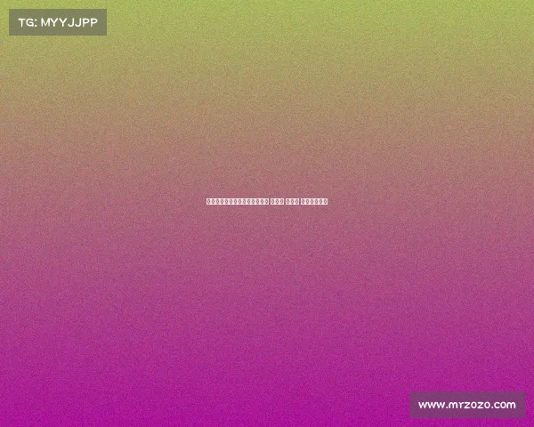 都体报道：米兰中卫引援三选一 莱昂尼 奥科利 科穆佐成焦点