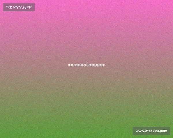 霍安亚洲巡回赛更换球衣号码 因特狮不再同行需另选新号